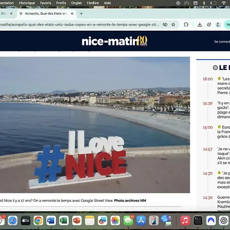 منزل للإقامة A In